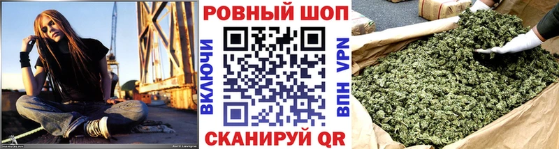 ЭКСТАЗИ Урюпинск