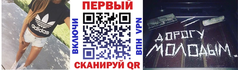 купить  сайты  Урюпинск  Амфетамин Premium 