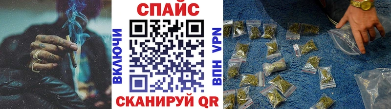 Бутират оксибутират наркотики мега ссылки Урюпинск