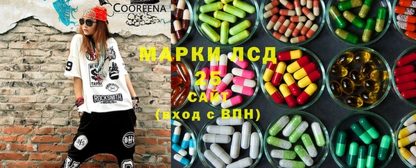таблы Абинск