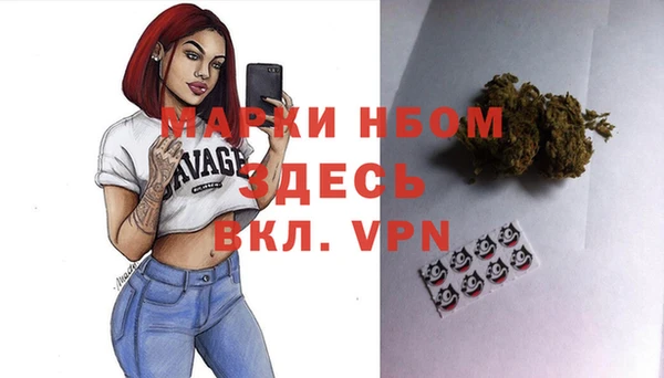 меф Алексеевка