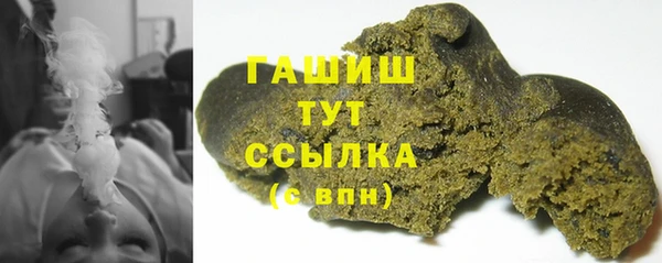 меф Алексеевка