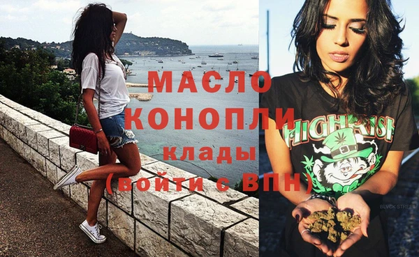 скорость Абаза