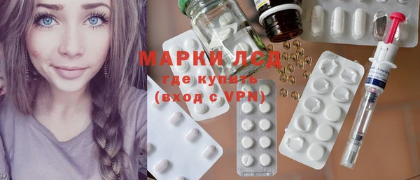 герыч Алексин