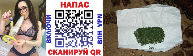 Шишки марихуана ГИДРОПОН  Урюпинск 